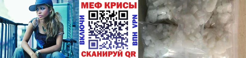 Магазины продажи наркотиков Шенкурск КОКАИН  Амфетамин  APVP  ГАШ  МЕФ 