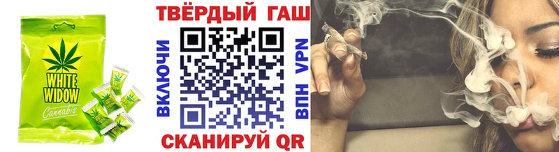Cannafood конопля  Шенкурск 