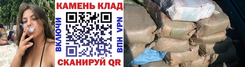 ГАШИШ хэш Шенкурск