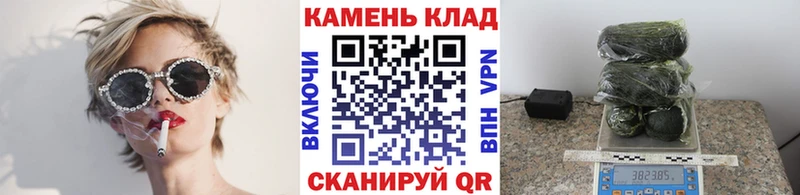 что такое наркотик  Шенкурск  Гашиш VHQ 