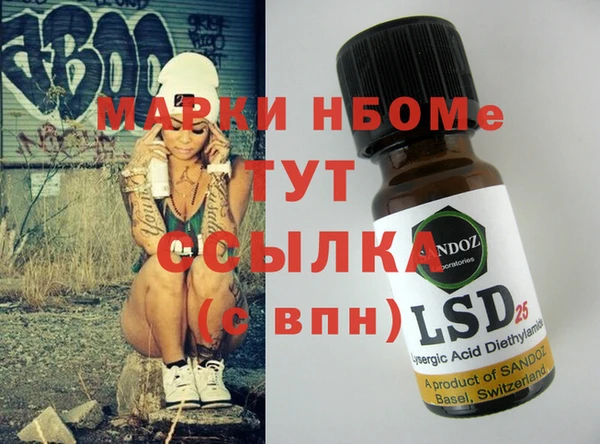 СК Майский