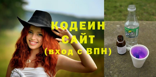 альфа пвп VHQ Магас