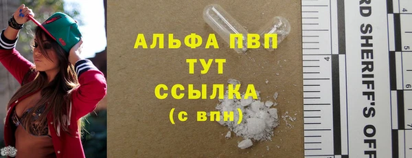 СК Майский