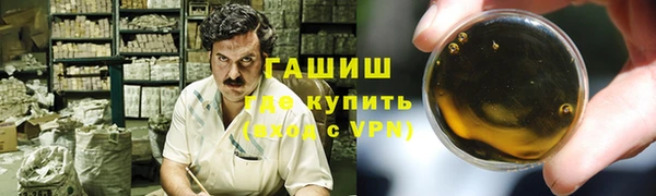 СК Майский