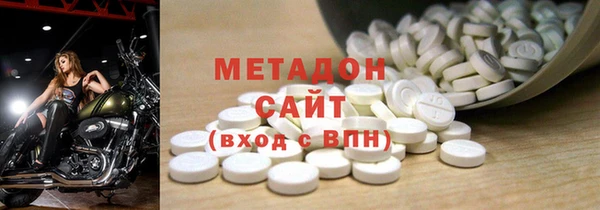СК Майский