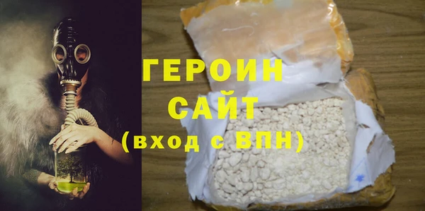 PSILOCYBIN Лиски