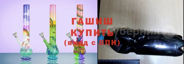 СК Майский