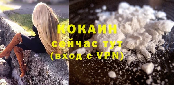 СК Майский