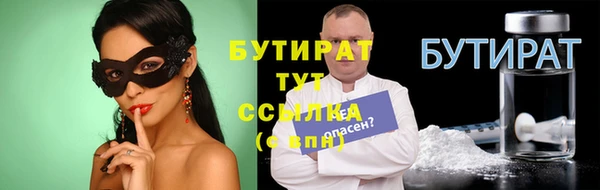 твердый Липки