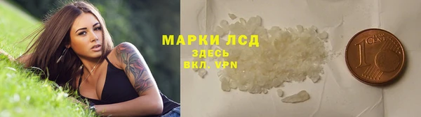 СК Майский