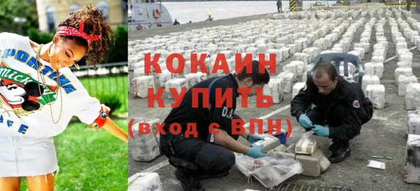 СК Майский
