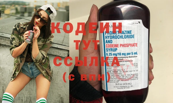 СК Майский