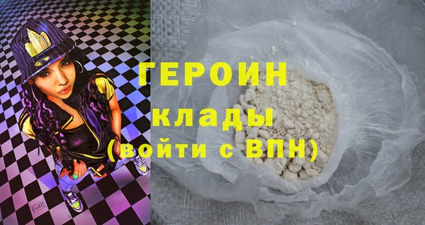 СК Майский