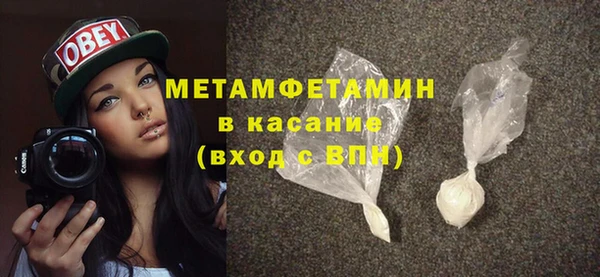 СК Майский