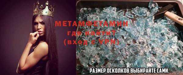 СК Майский