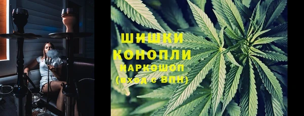 мескалин Магадан
