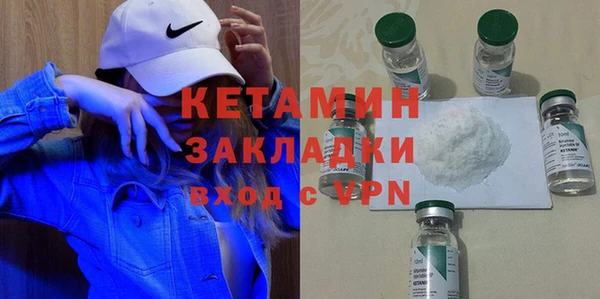 СК Майский