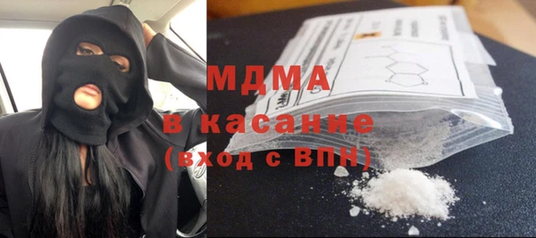 СК Майский